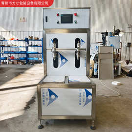 青州市化肥厂 助力农业发展的肥料生产重镇